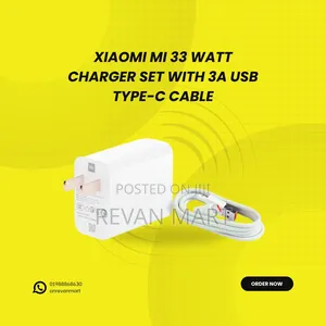 Photo - Xiaomi 33 W Charger