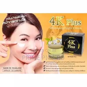 Plus Whitening Night Cream 5x – For Bright Spot