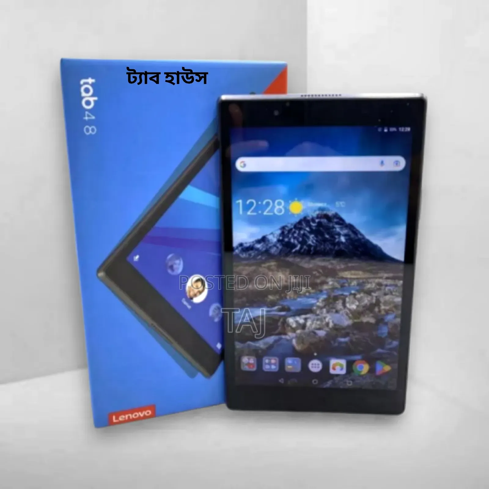 Lenovo Tab 4 8 16 GB Black