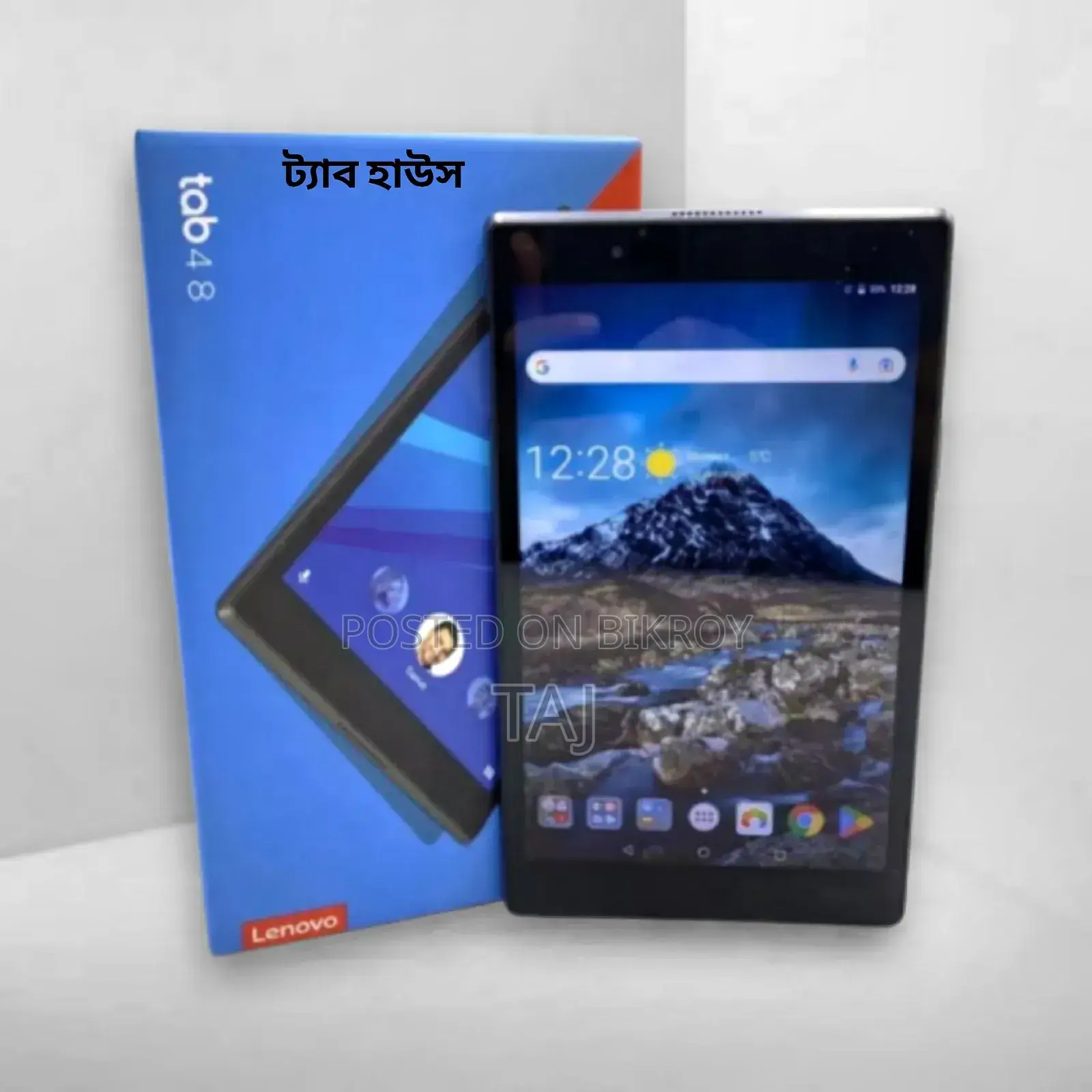 Lenovo Tab 4 8 16 GB Black