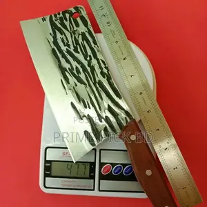 Photo - Damascus Steel Kitchen Knife