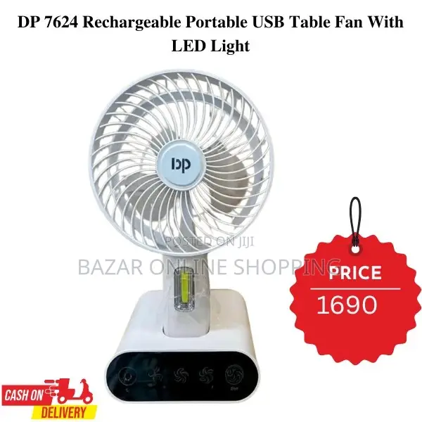 Dp Rechargeable Touch Mini Table Fan With Lamp