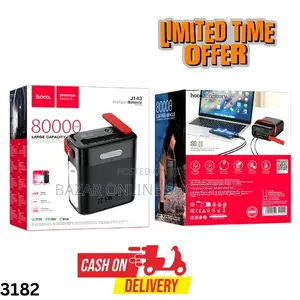 Hoco J143 Title 22.5w+Pd20w Fully Power Bank (80000mah)