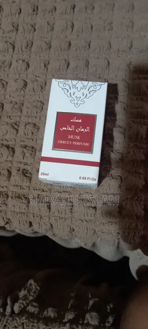 New Parfum