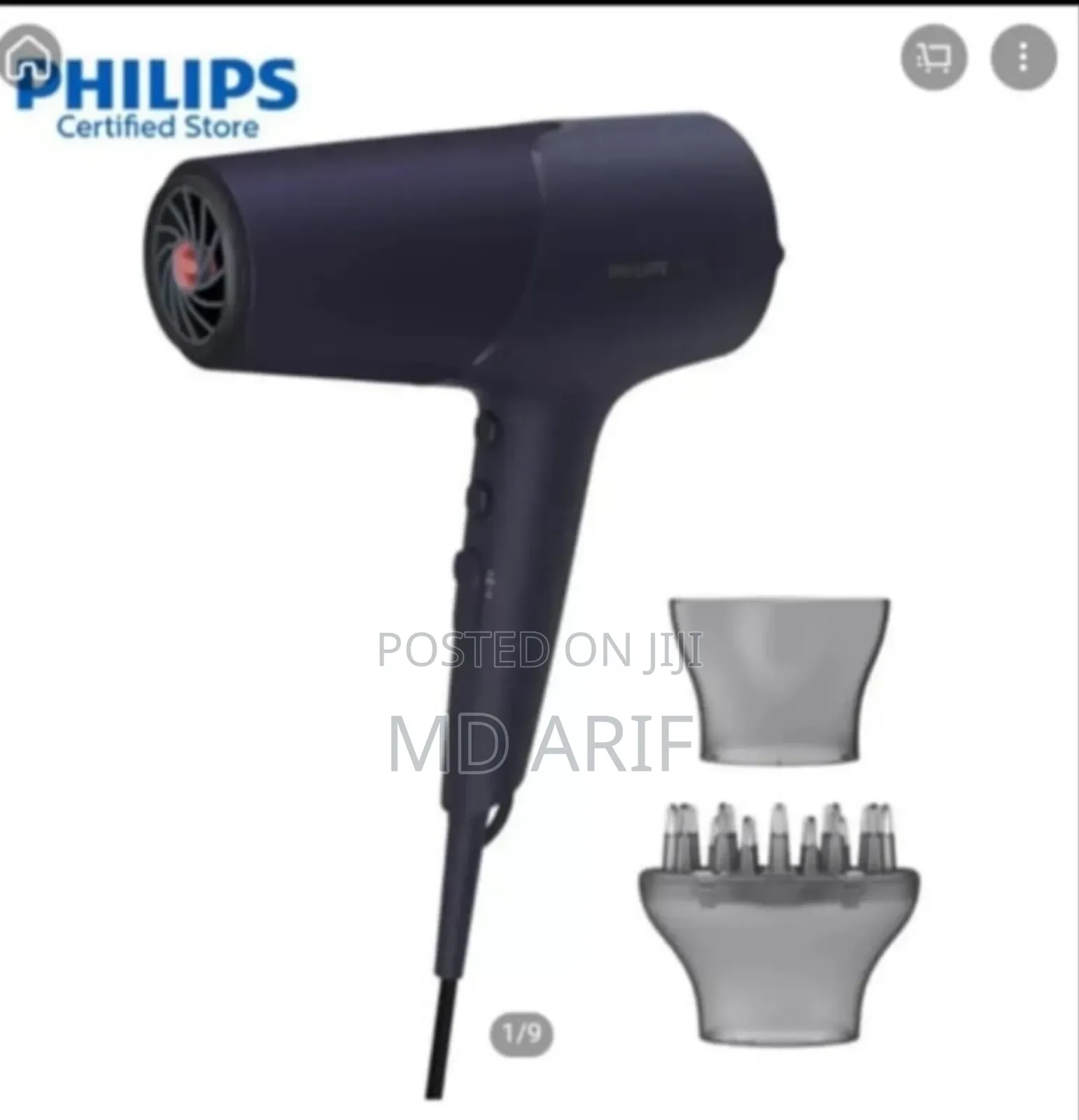 Philips 2100w