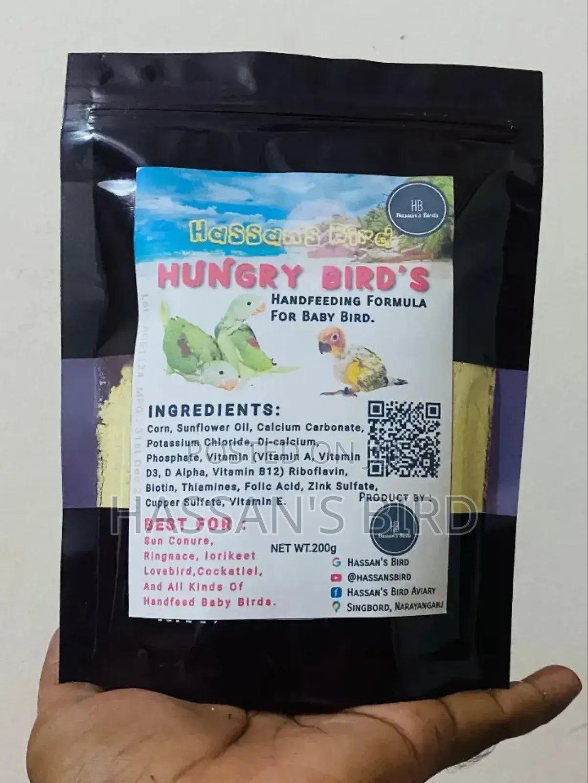 Hand-feeding for birds. Bird baby food 200g