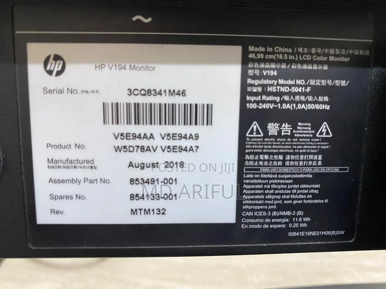 Desktop Computer 4GB Intel Core I3 SSD 128GB