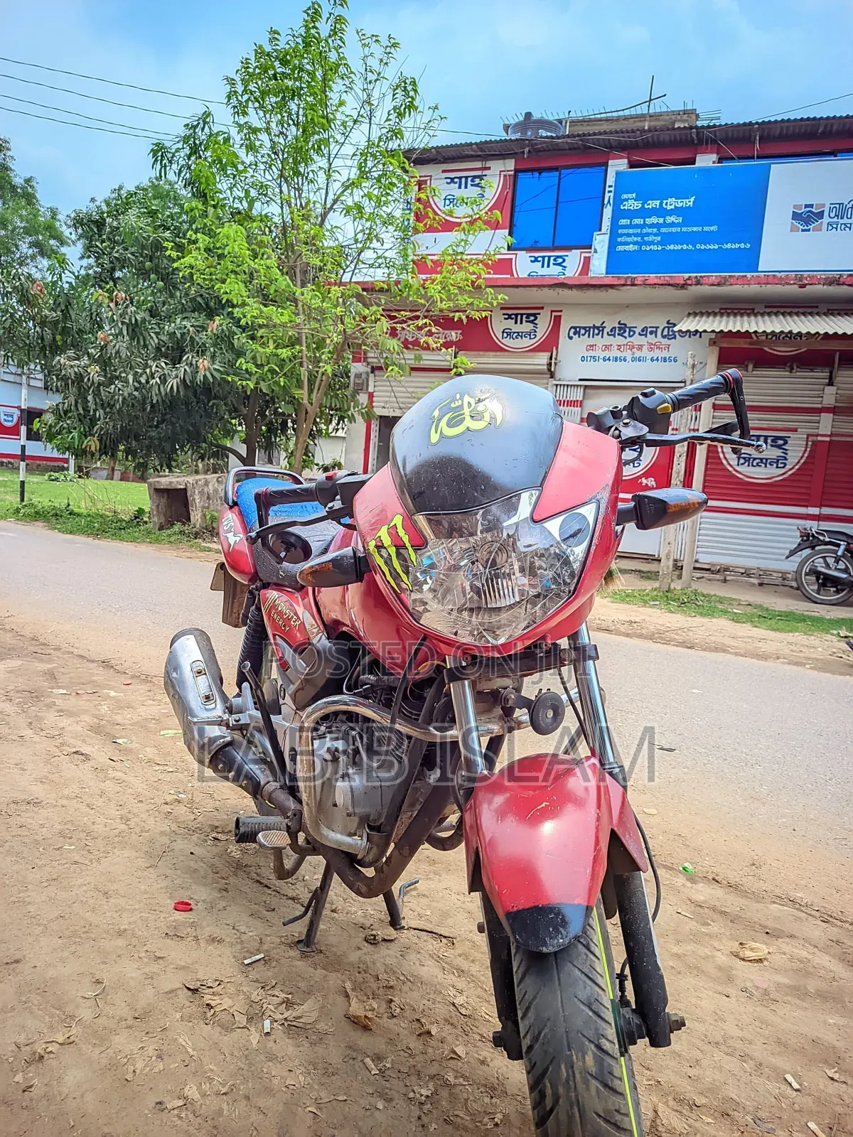 TVS Apache 160 4V 2012 Red