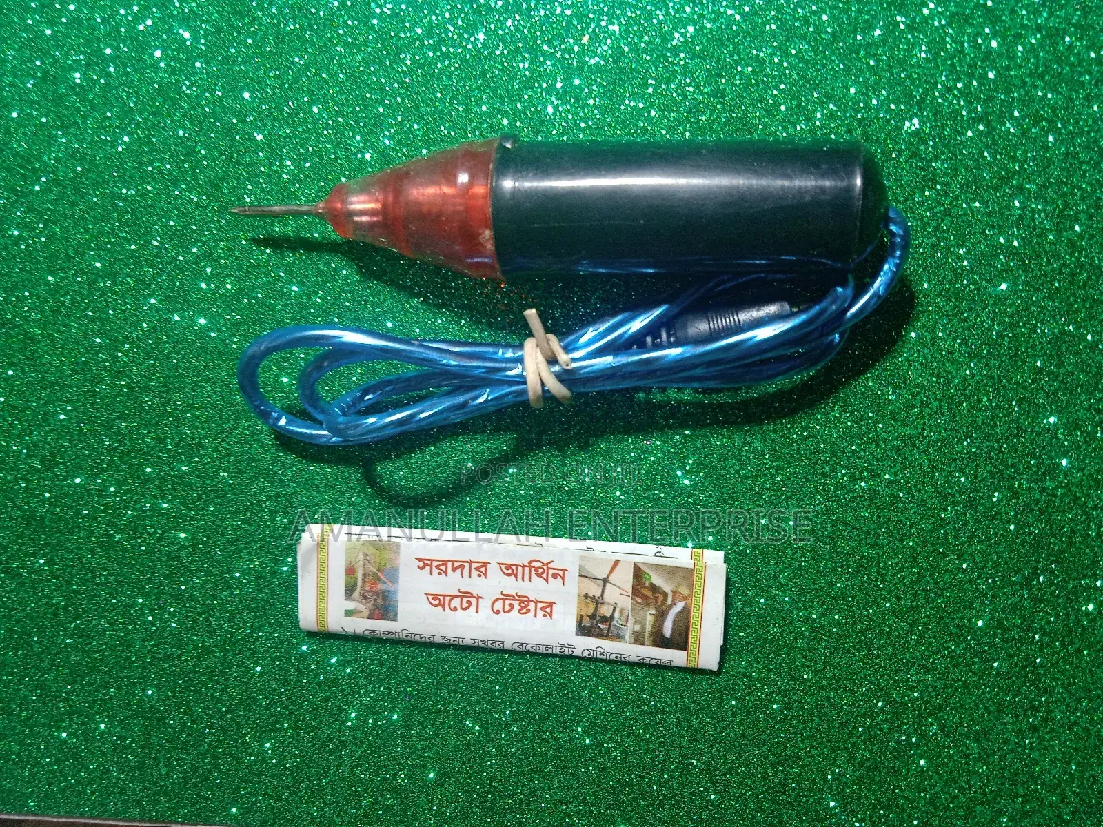 Continuty Tester / Fault Finding Tester