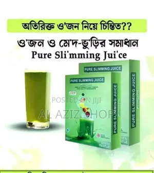 Photo - Pure Slimming Juice