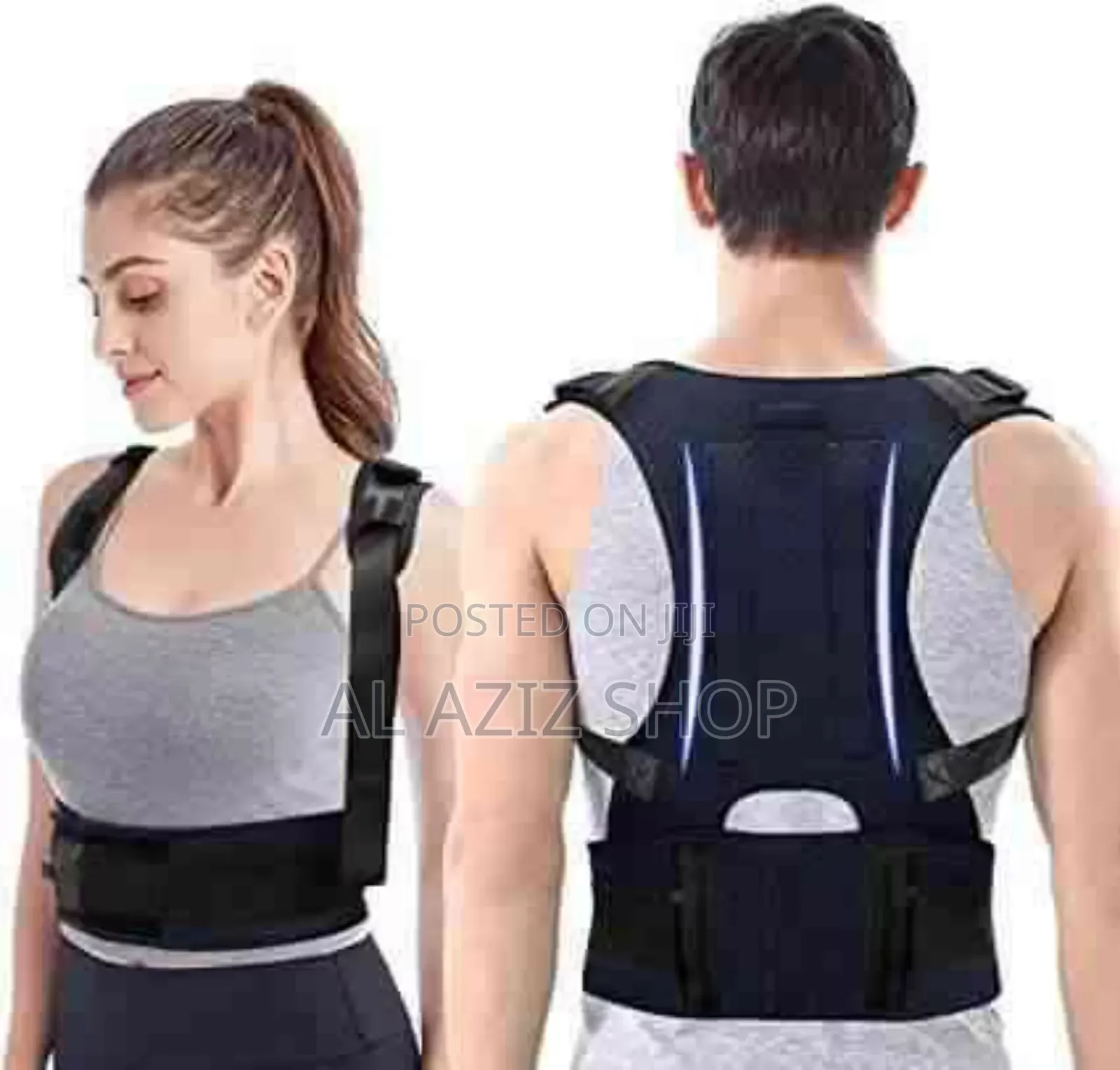 Imported Back Posture Support Belt মেরুদণ্ড সোজা রাখার বেল্ট