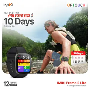 Photo - Imiki Frame 2 Lite Bt Calling Smart Watch