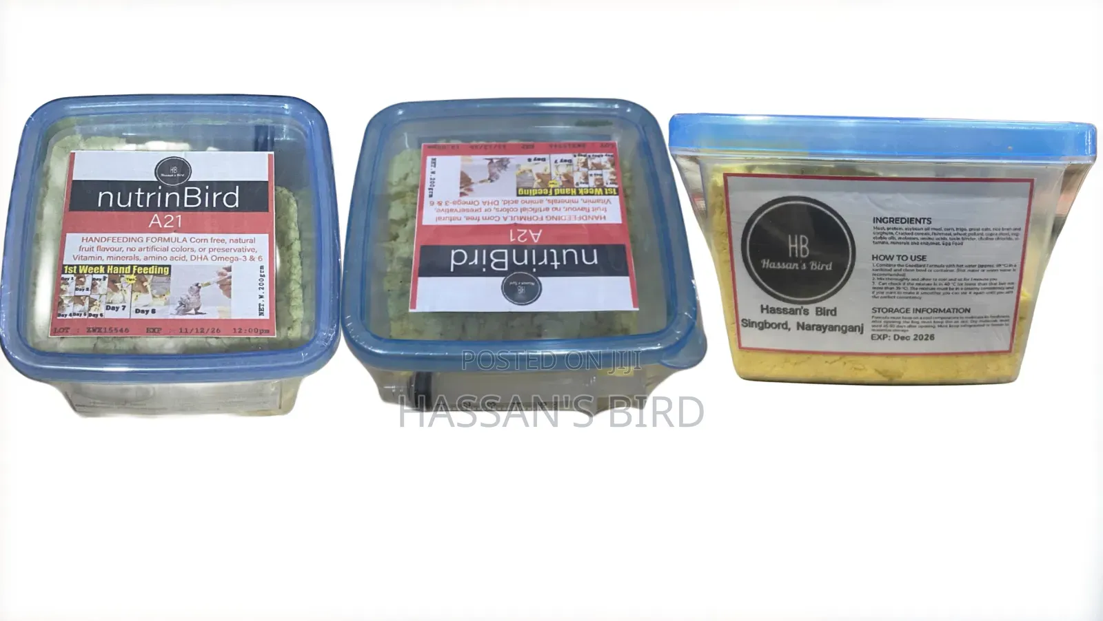 পাখির বাচ্চার খাবার/Bird Handfeeding