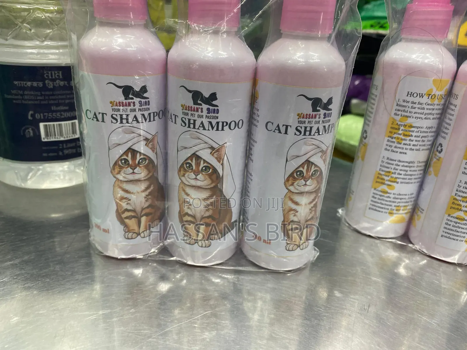 Cat Shampoo 200ml