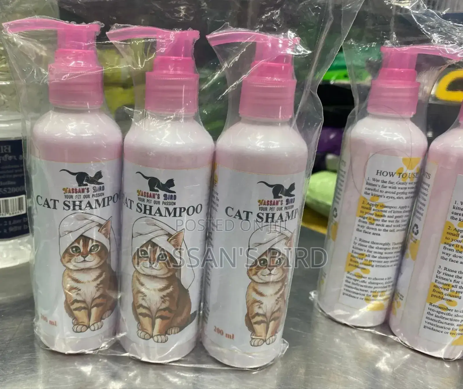 Cat Shampoo 200ml