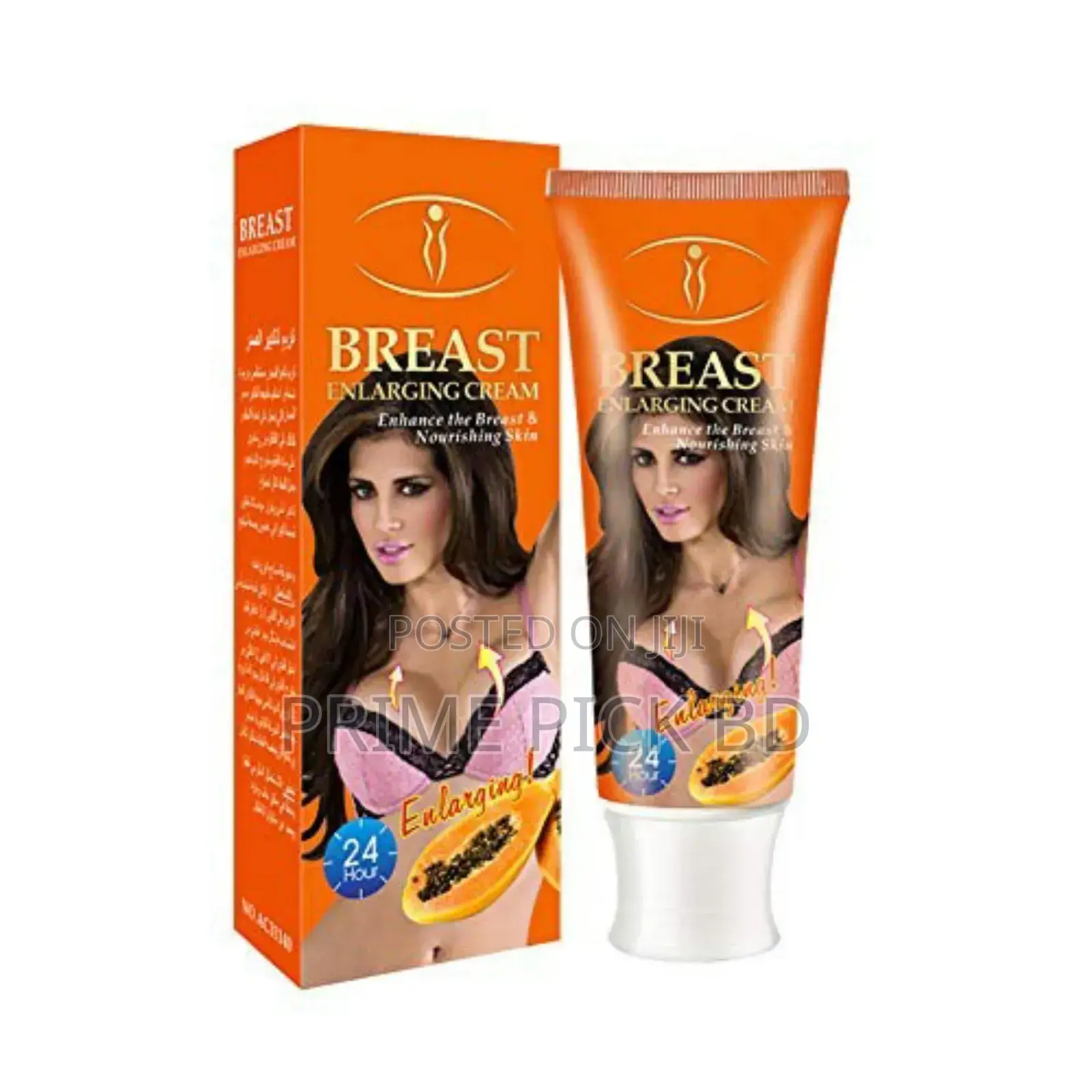 New Herbal Extracts Papaya Fast Enlarge Breast Cream