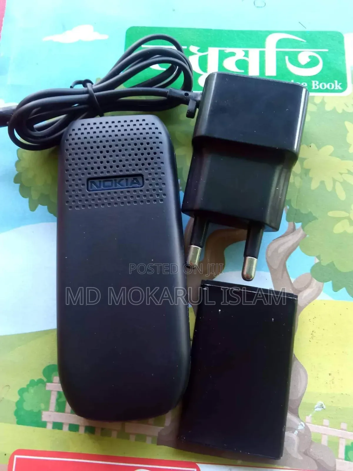 New Nokia 1616 Model