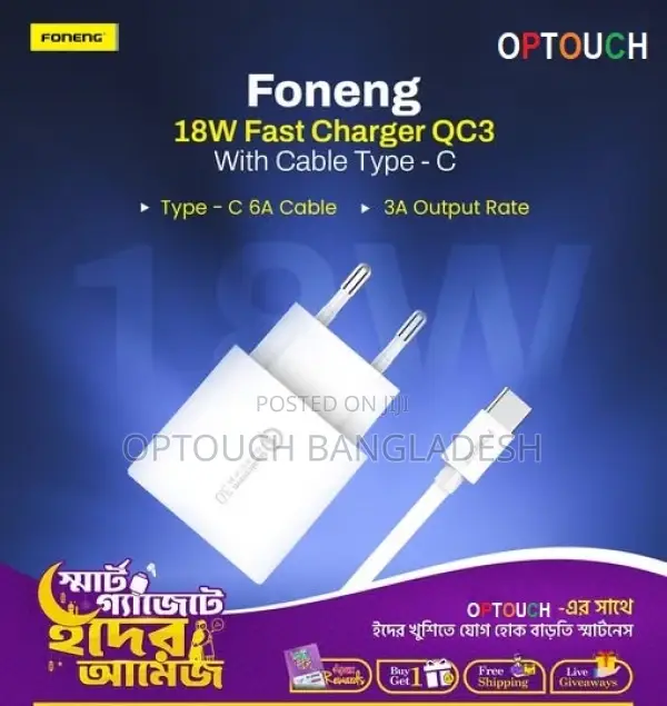 Foneng 18w Fast Charger Qc3 With Cable Type - C 6a