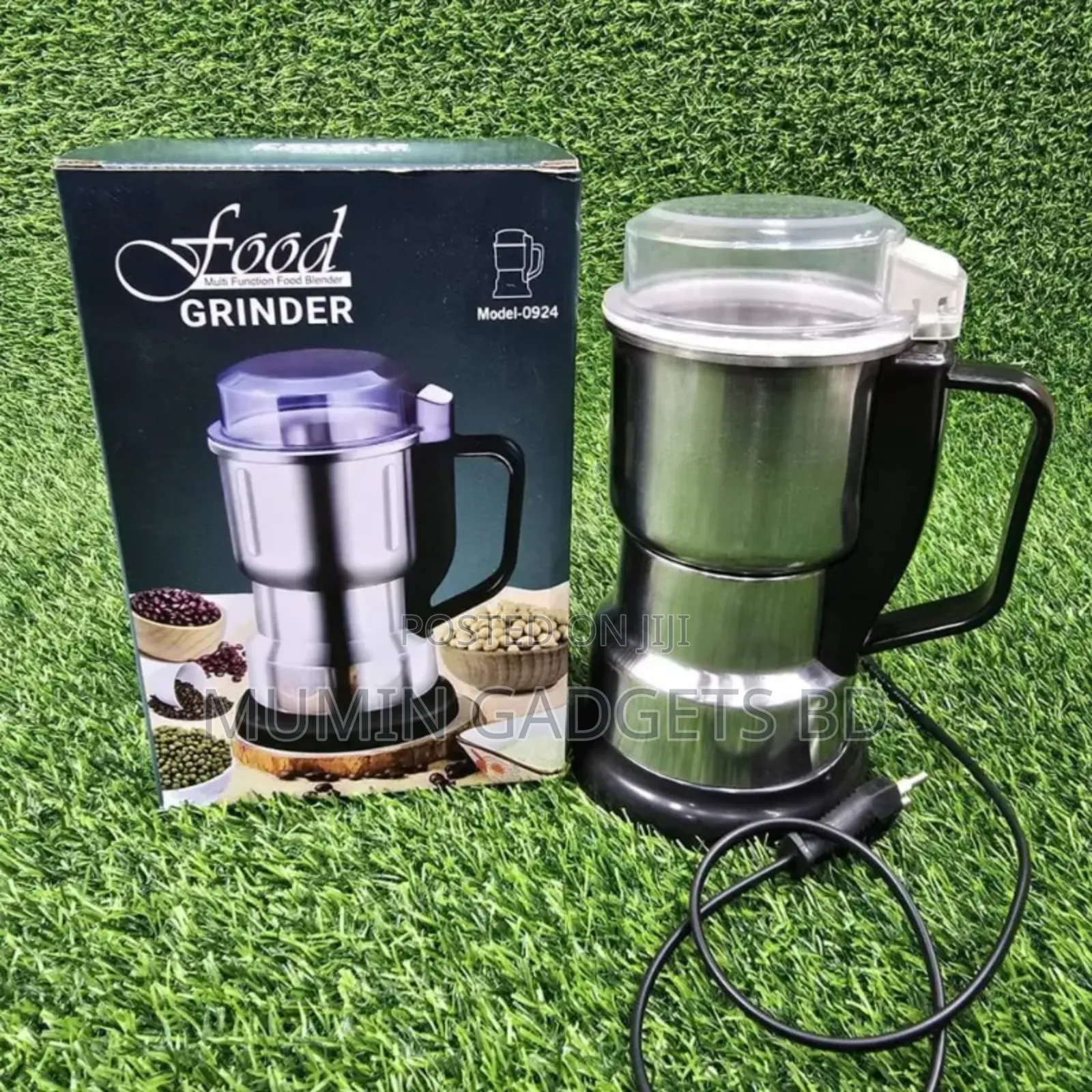 Food Grinder Model -0924 |ফল মশলা ও কফির জন্য পারফেক্ট