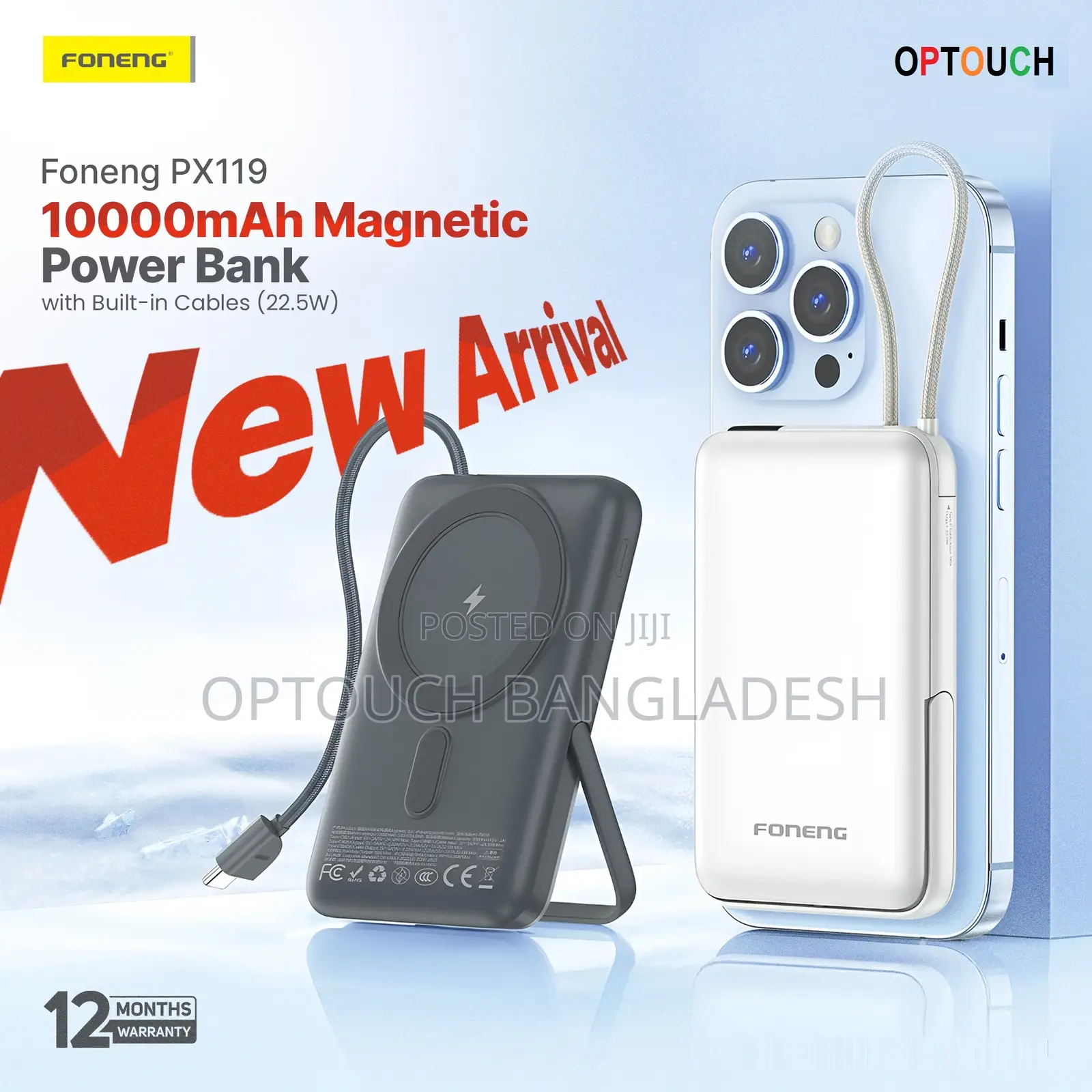 Foneng Px119 10000mah Magnetic Wireless Power Bank (22.5w)