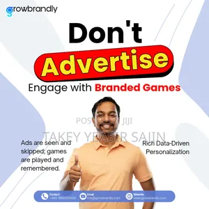 Photo - Branded Games