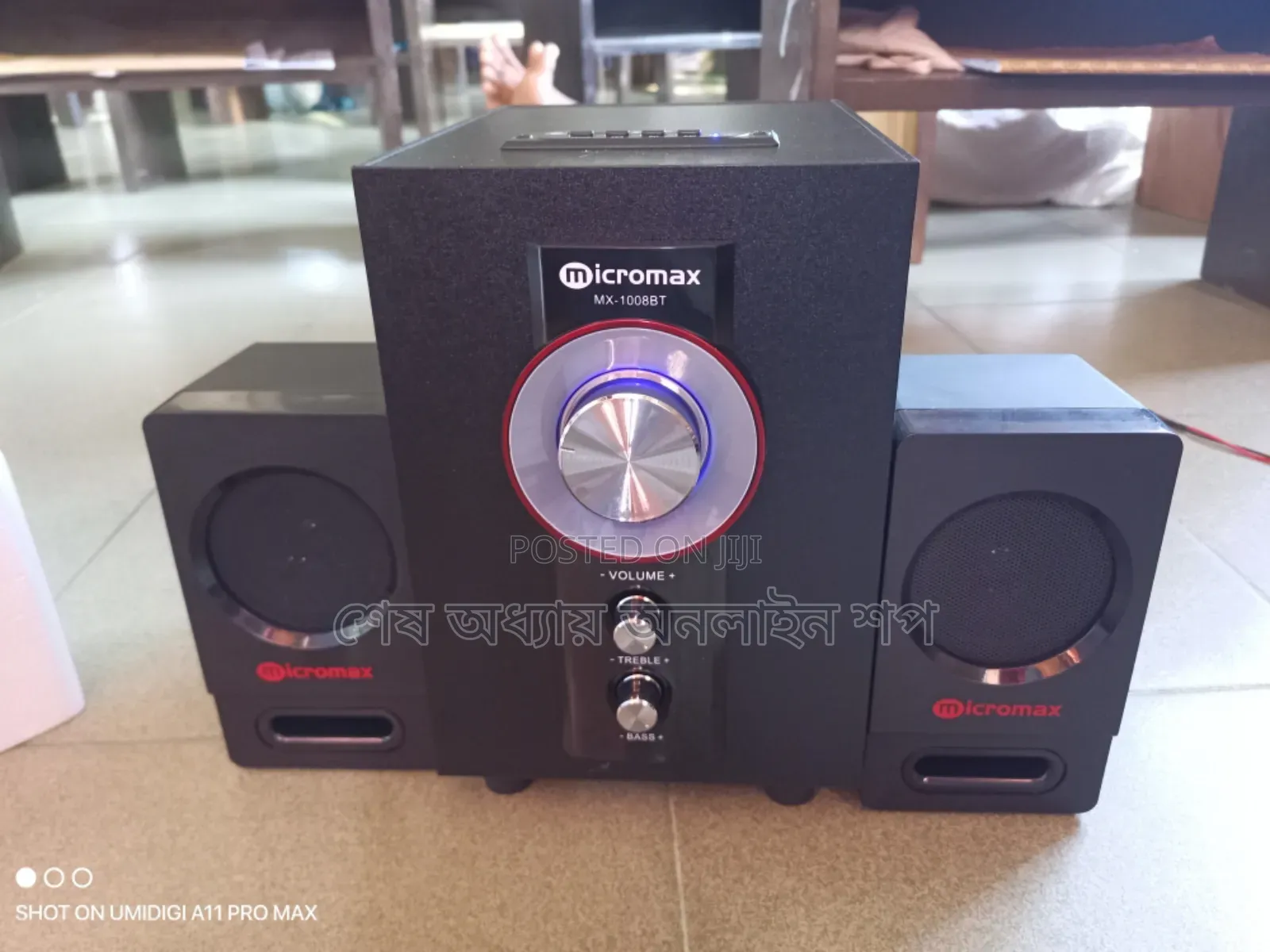 Micromax Mx-1008 Bt Multimedia 2:1 Bluetooth Speaker