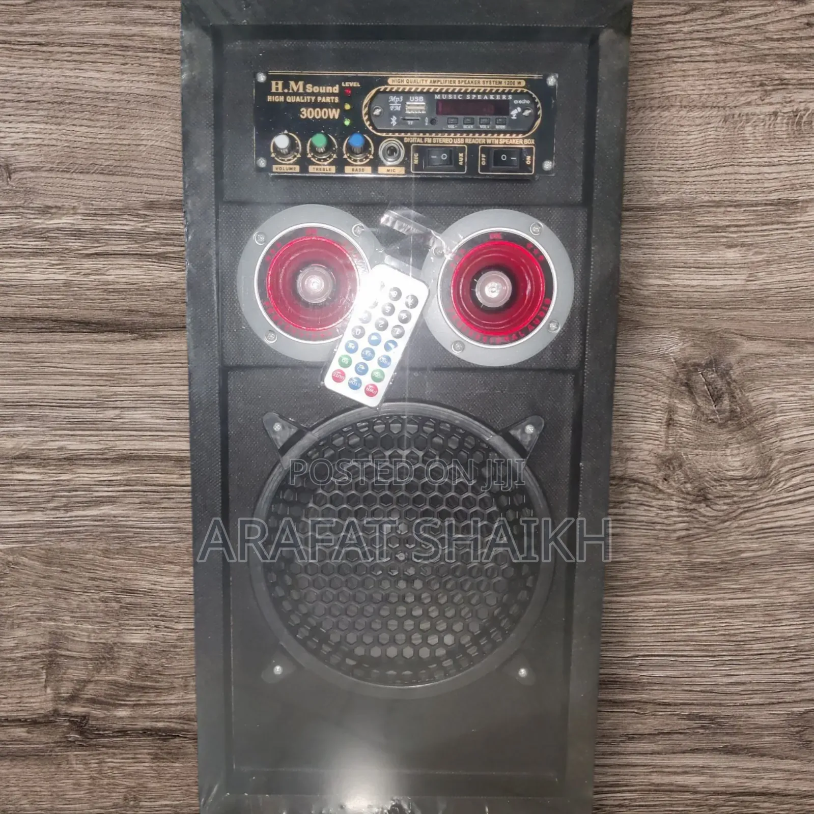 Dj Seapker ৮ ইঞ্চি স্পিকার
