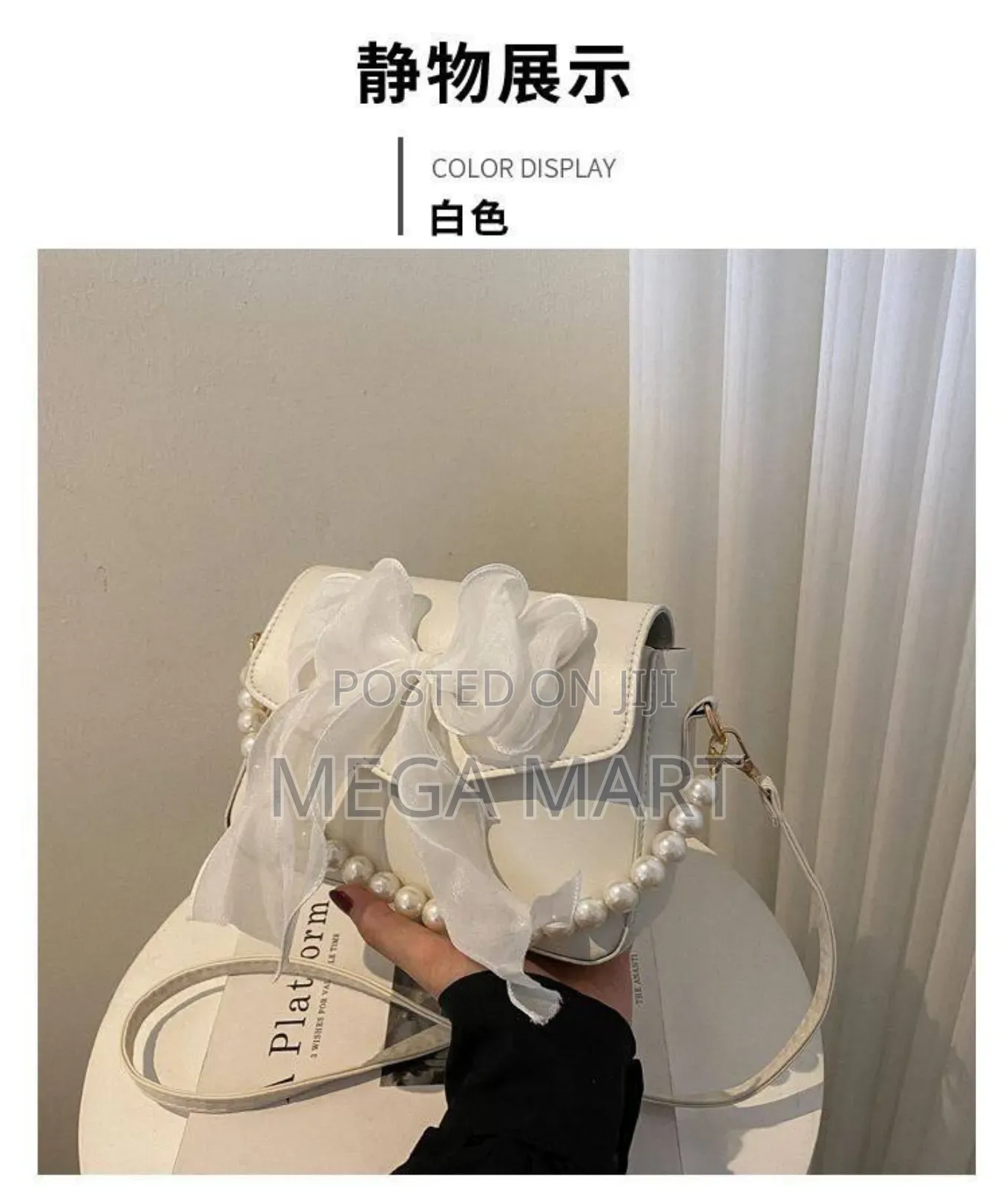 Premium Quality Ladies Bow Handbag- Rm77 (P-642)