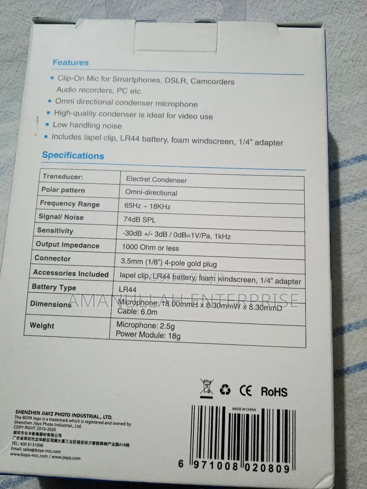 Boya by M1 Microphone Boya Professional Microphone.