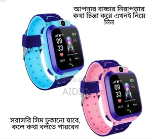 Smart 2030 C003 Camera Supported,Sim Calling Kids Watch