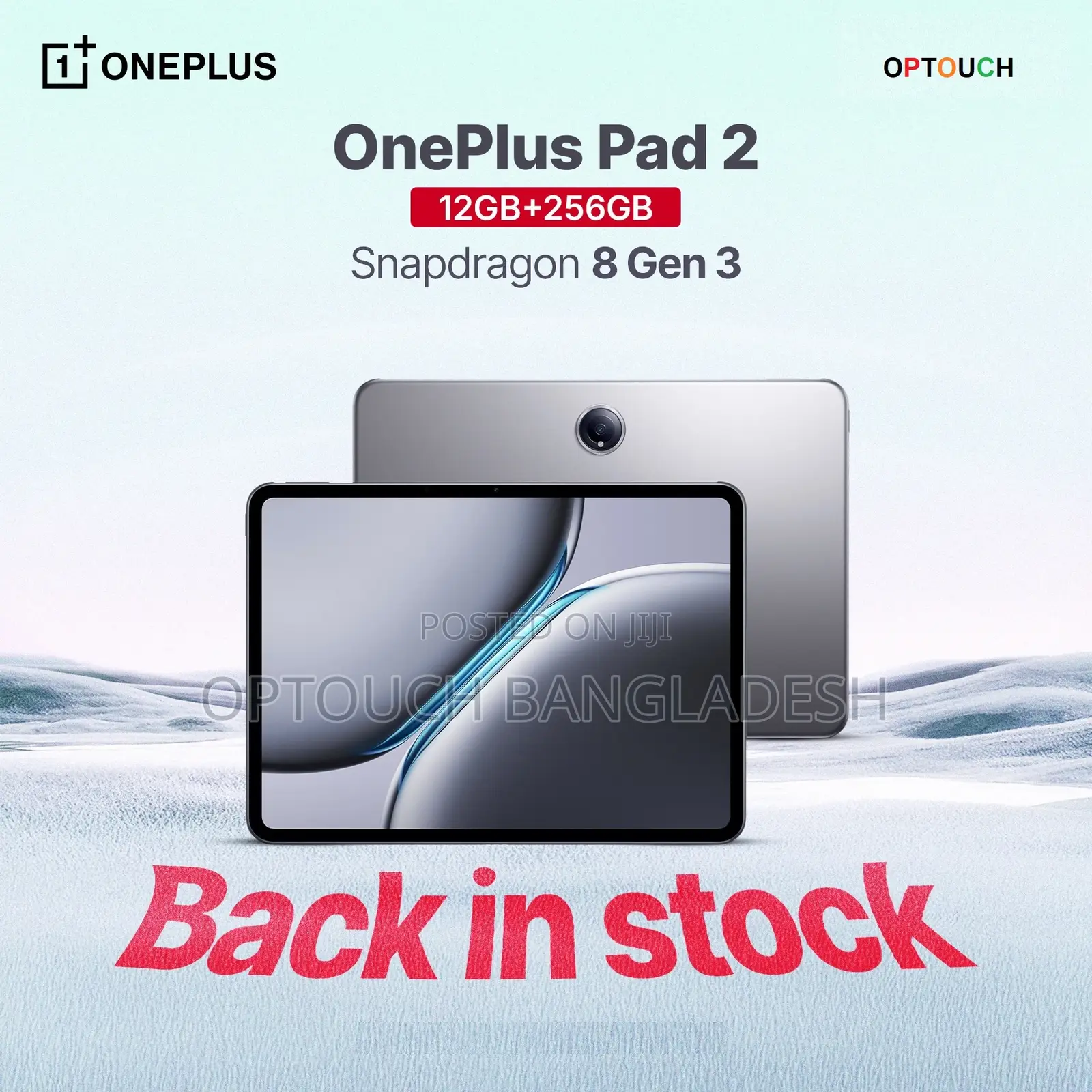 New OnePlus Pad 2 256 GB Gray