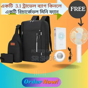 Photo - Exclusive 3-in-1 Bag Set With Free Mini Fan !