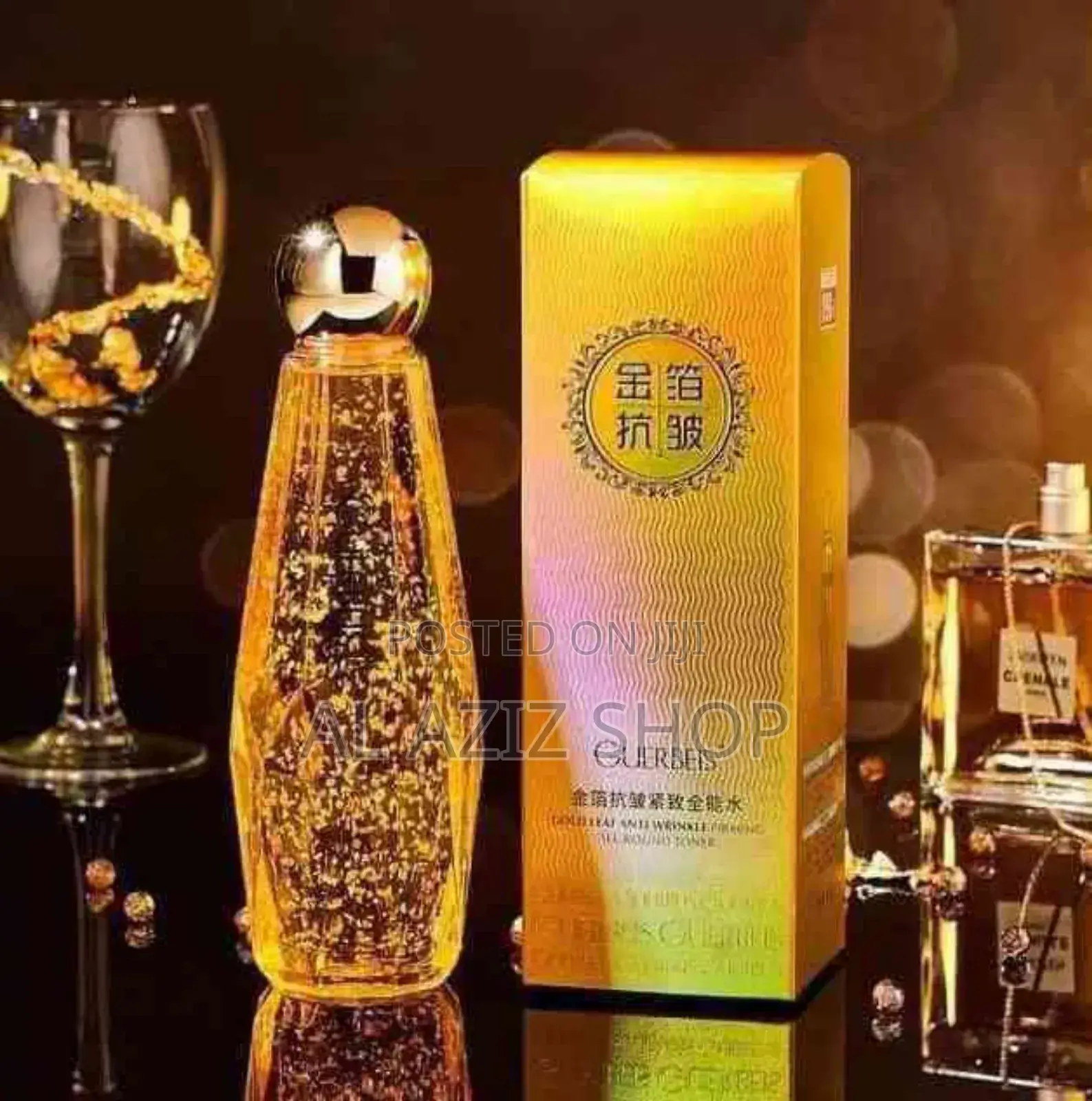 বাদশা সিরাম
 Osufi Collagen Face Serum 
Made in Korea.