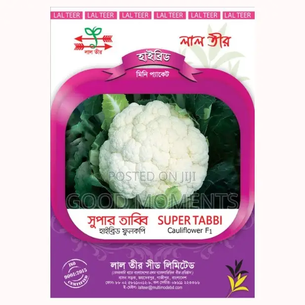 Cauliflower Seed