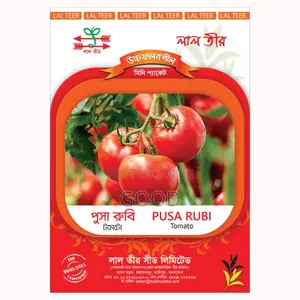 Photo - Tomato Seed