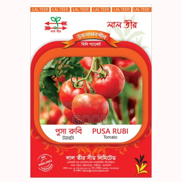 Tomato Seed