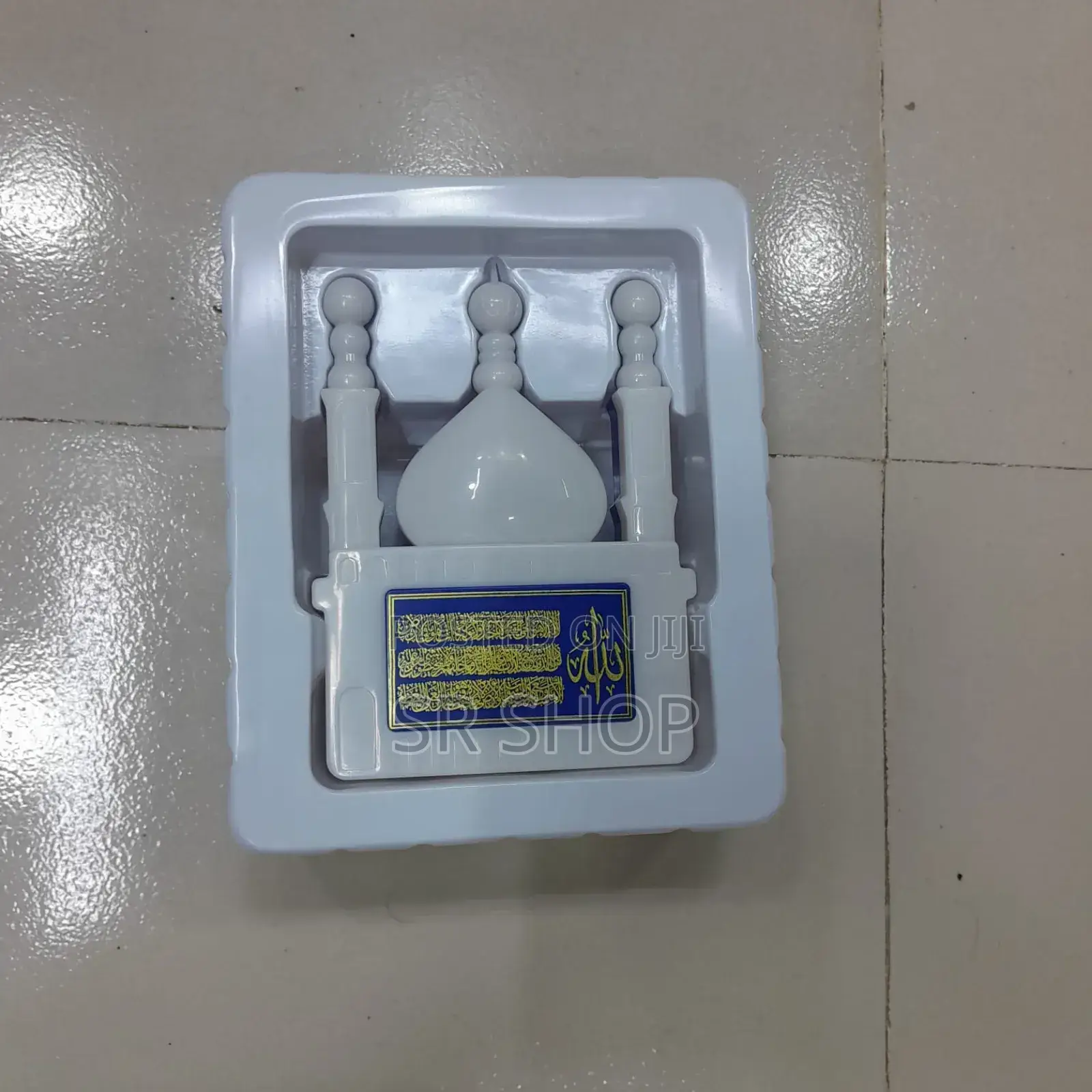 Quran Player With Remote – 24hr Play, Multi Color