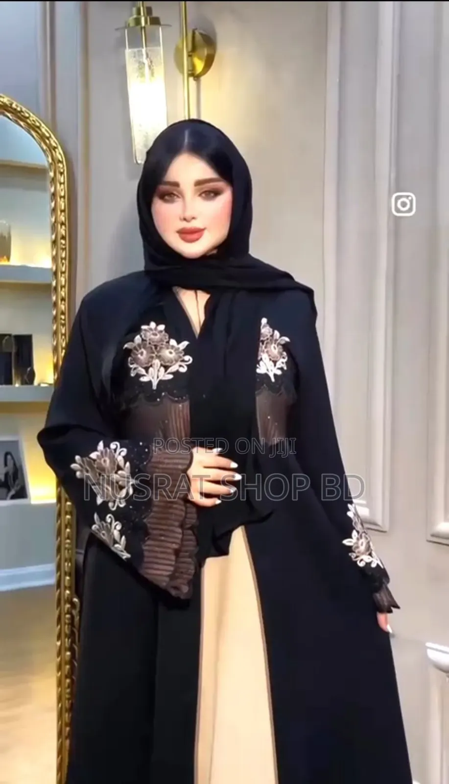 আবায়া কোটি বোরকা সেট ৫১৭৩