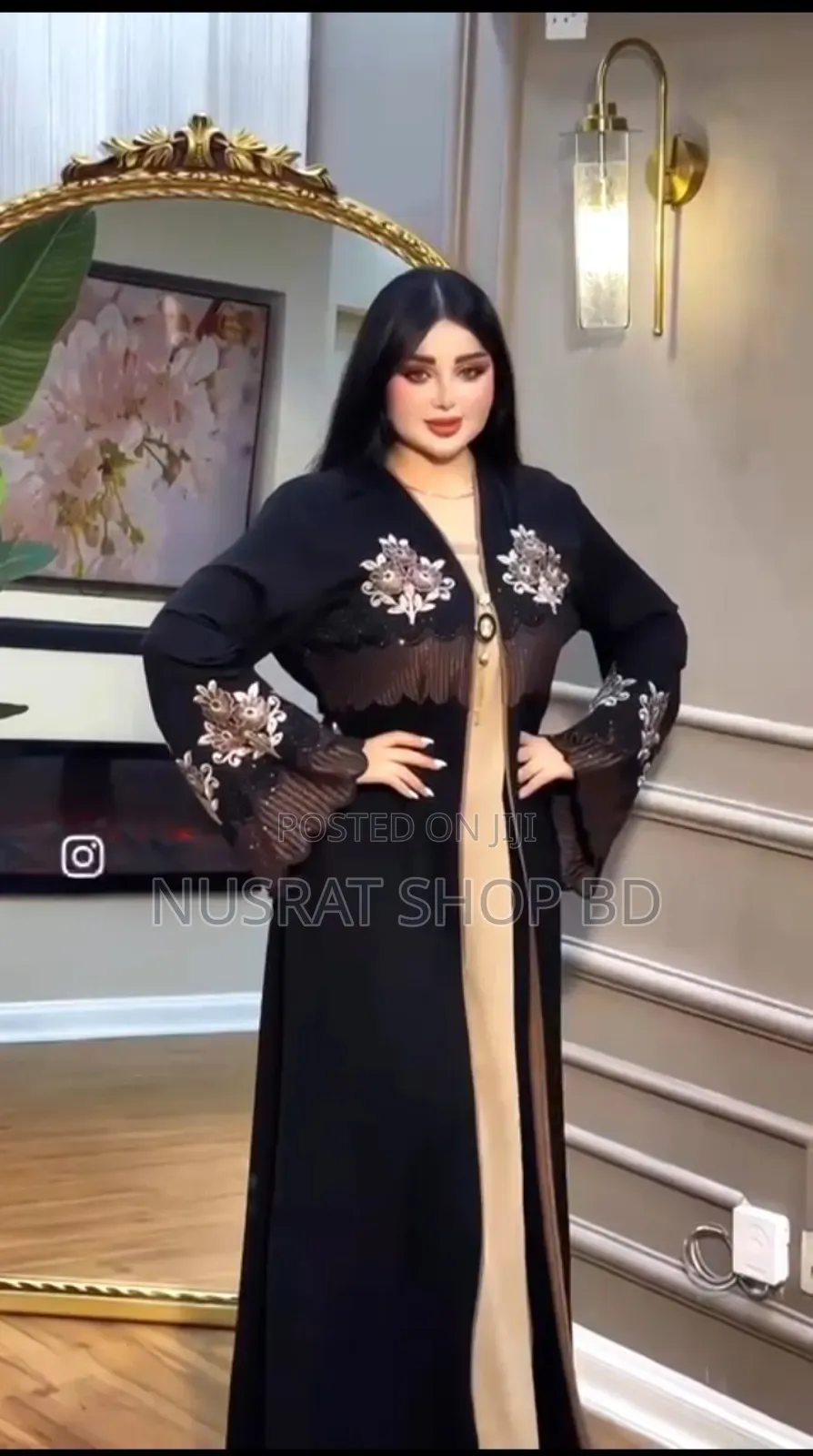 আবায়া কোটি বোরকা সেট ৫১৭৩