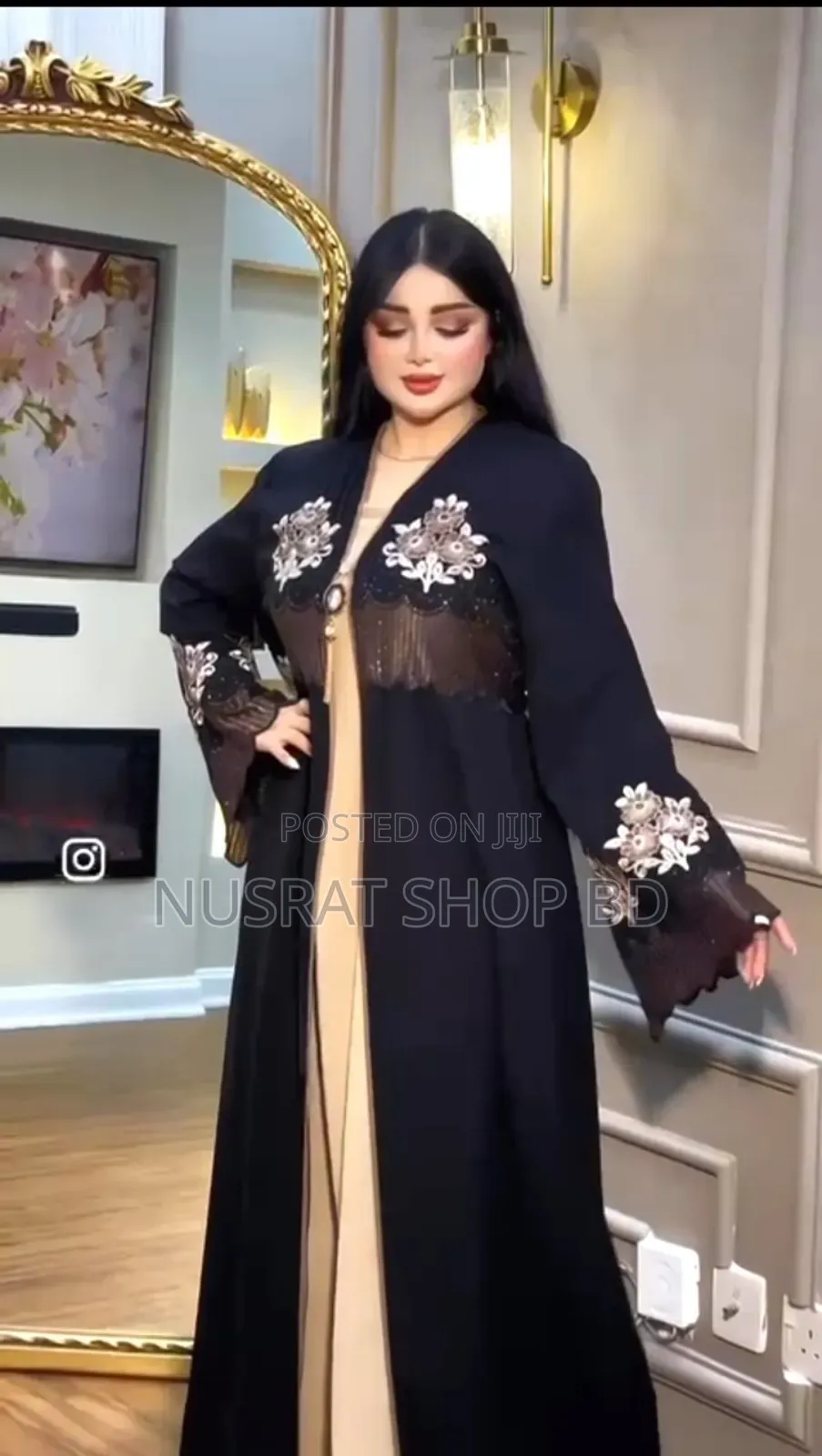 আবায়া কোটি বোরকা সেট ৫১৭৩