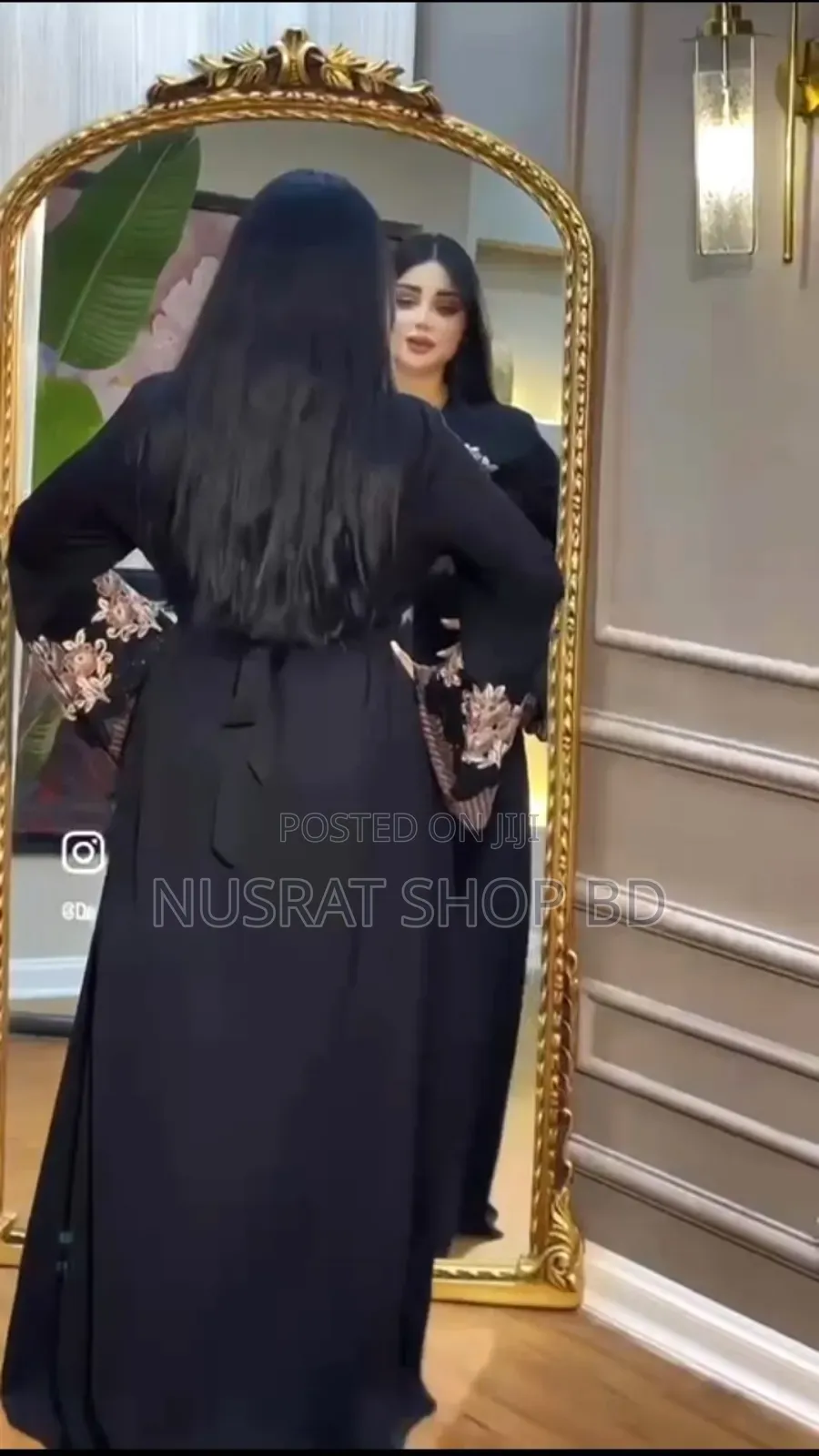 আবায়া কোটি বোরকা সেট ৫১৭৩