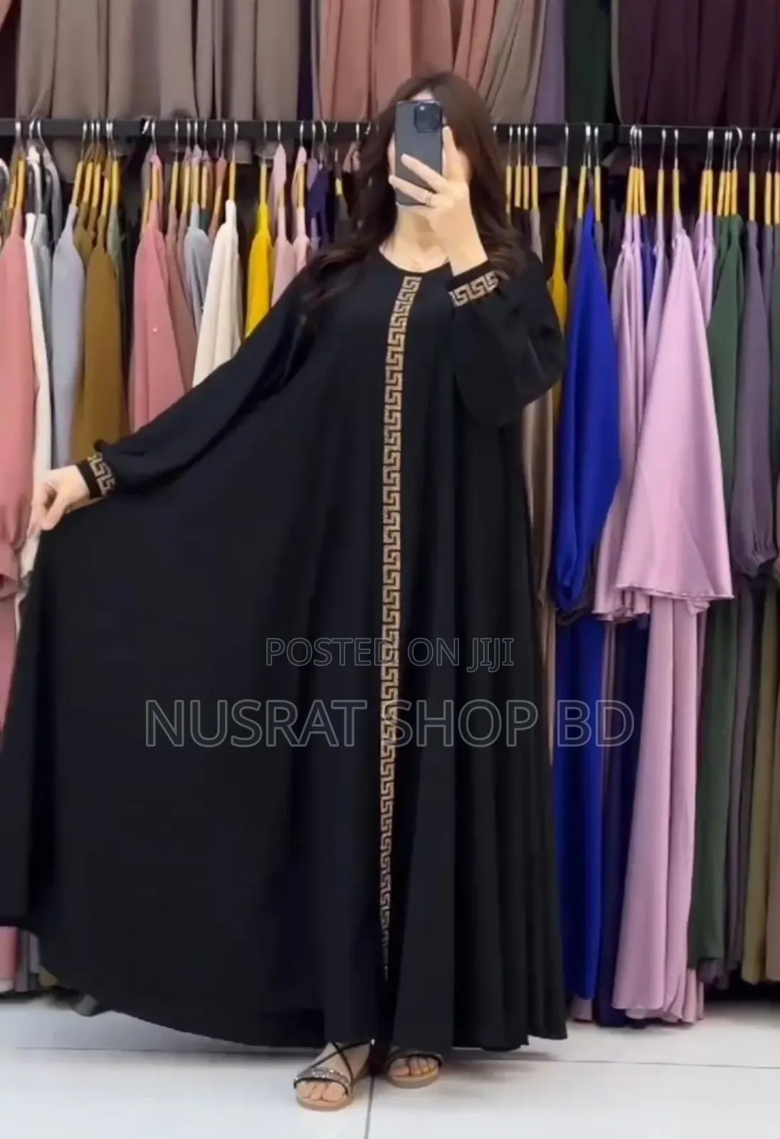 ঘের বোরকা ড্রেস ৫১৭৯