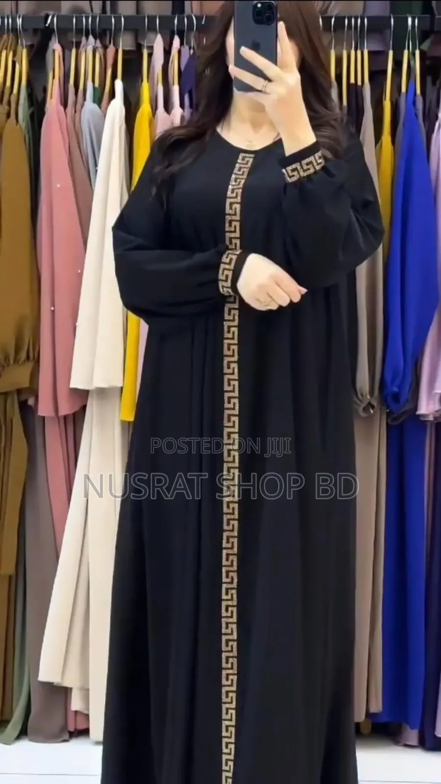 ঘের বোরকা ড্রেস ৫১৭৯