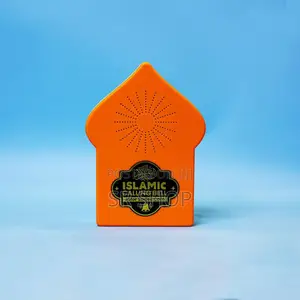 Combo New Islamic Calling Bell Dua Door Bell