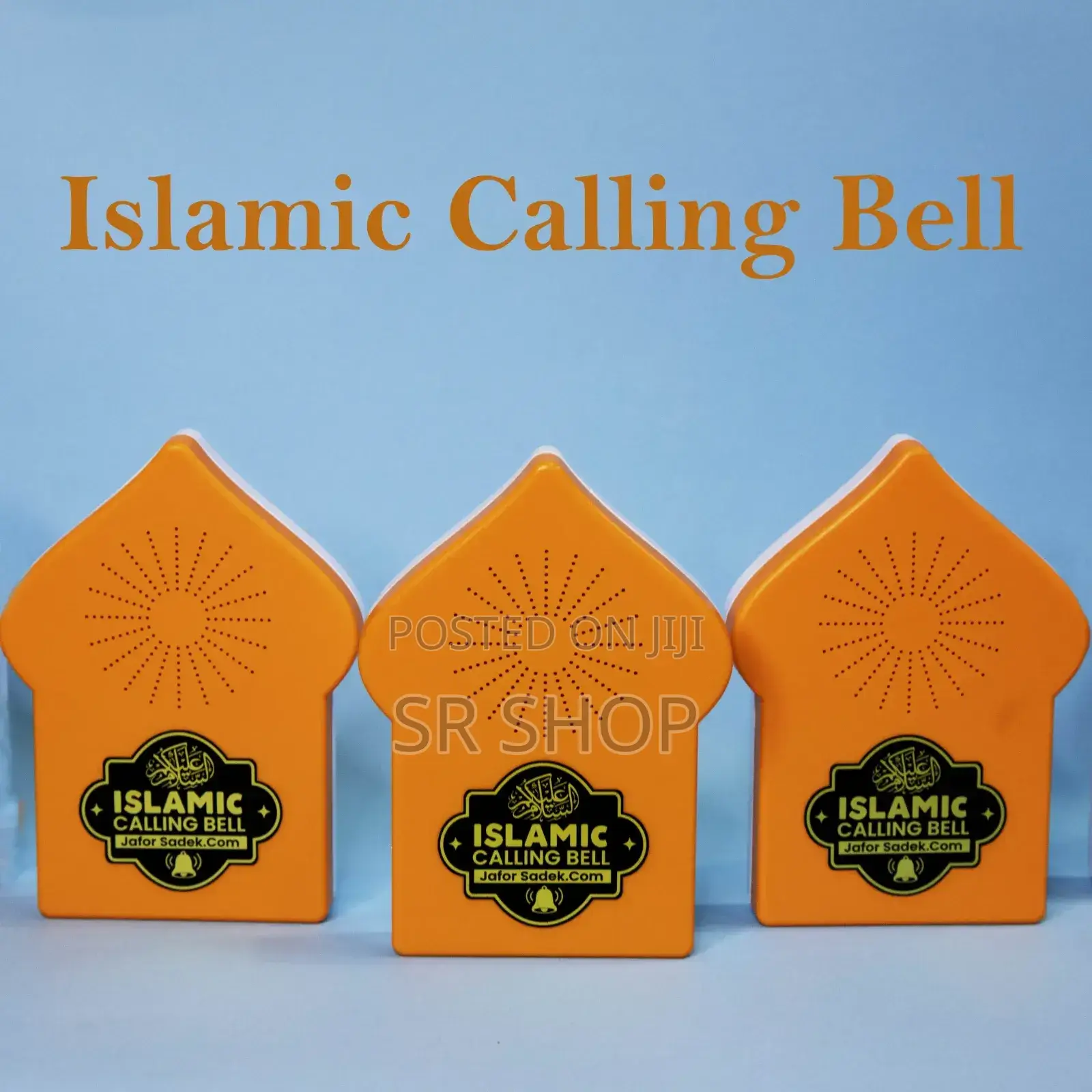 Combo New Islamic Calling Bell Dua Door Bell