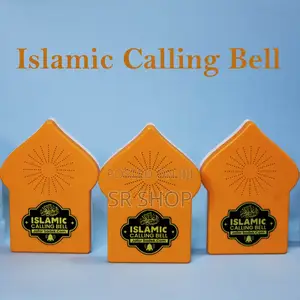 Combo New Islamic Calling Bell Dua Door Bell