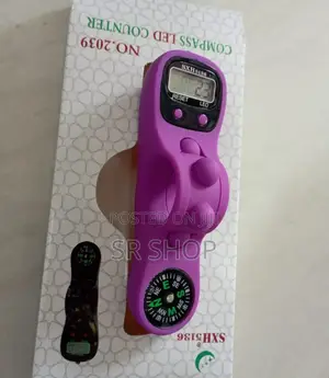 Digital Count Tashbih With Qibla Compass