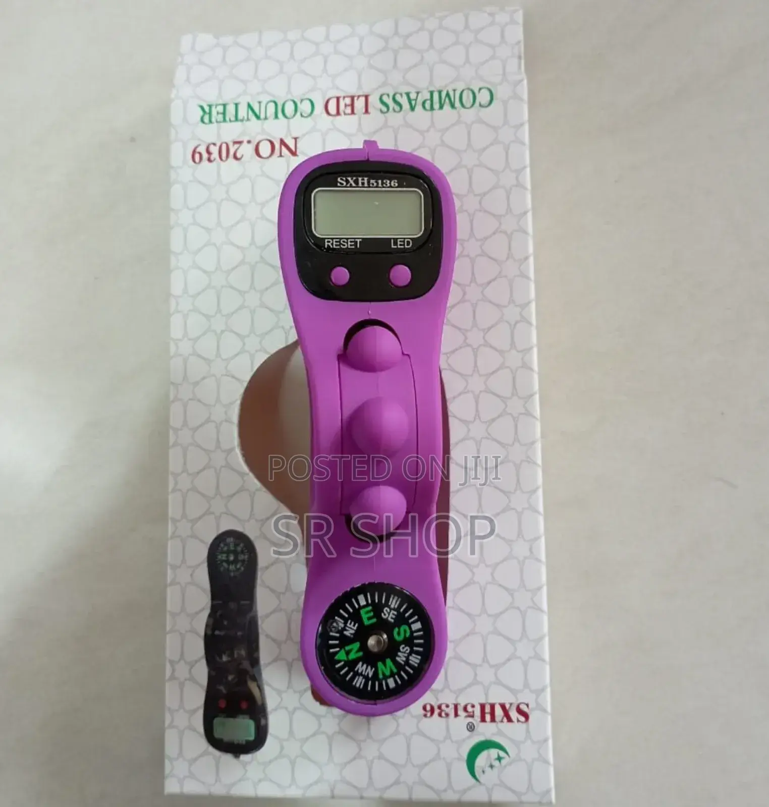 Digital Count Tashbih With Qibla Compass