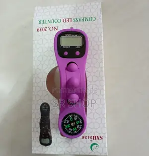 Digital Count Tashbih With Qibla Compass