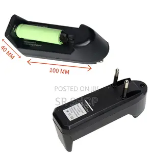 Photo - Rechargeable Battery Charger